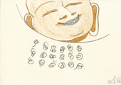 Smiling Buddha May 13, 2004